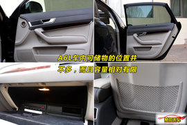 2010款奥迪A6L