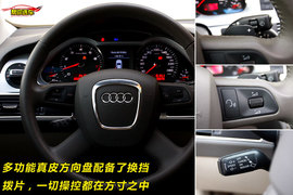 2010款奥迪A6L