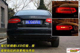 2010款奥迪A6L