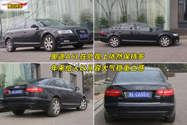 2010款奥迪A6L