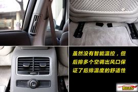 2010款奥迪A6L