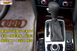 2010款奥迪A6L