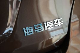 2015款海马S7