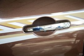 2015款海马S7