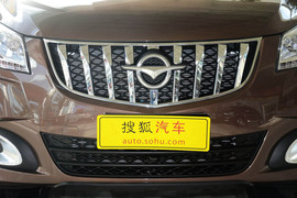 2015款海马S7