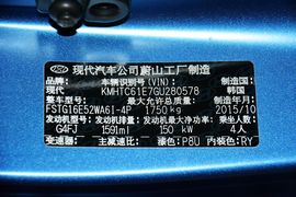 2015款现代Veloster飞思