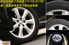 2010款新皇冠3.0L