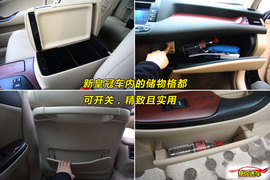 2010款新皇冠3.0L