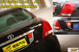 2010款新皇冠3.0L