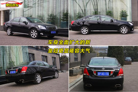 2010款新皇冠3.0L