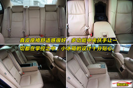 2010款新皇冠3.0L