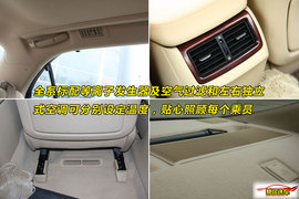 2010款新皇冠3.0L