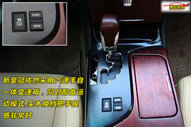 2010款新皇冠3.0L