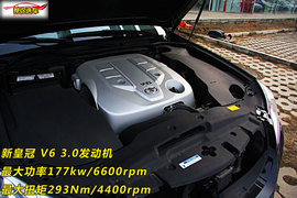 2010款新皇冠3.0L