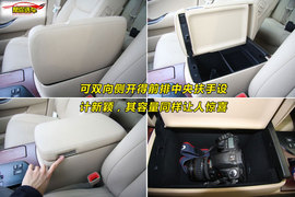 2010款新皇冠3.0L