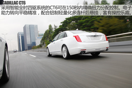 上汽通用2016款凯迪拉克CT6