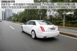 上汽通用2016款凯迪拉克CT6