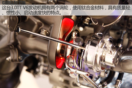 上汽通用2016款凯迪拉克CT6