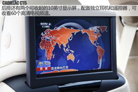 上汽通用2016款凯迪拉克CT6