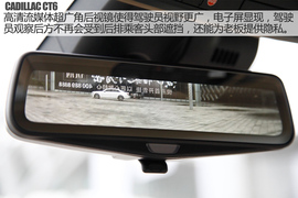 上汽通用2016款凯迪拉克CT6