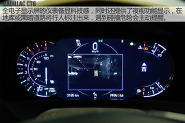 上汽通用2016款凯迪拉克CT6