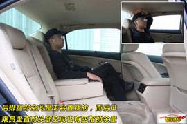 2010款新皇冠3.0L