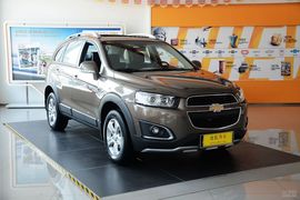 2015款雪佛兰科帕奇2.4L两驱城市版