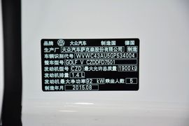 2015款大众高尔夫旅行1.4TSI舒适旅行版