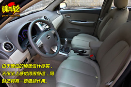 2010款比亚迪G3北京试驾