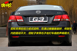 2010款比亚迪G3北京试驾