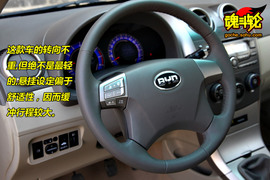 2010款比亚迪G3北京试驾