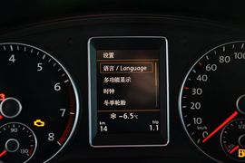 2016款大众迈特威2.0T