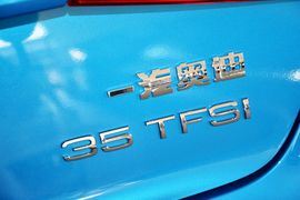 2015款奥迪A3