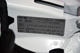 2015款奥迪Q3