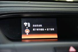 2015款本田CR-V