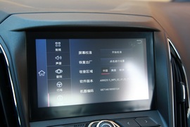 2016款奇瑞艾瑞泽5