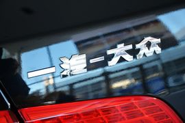 2016款大众迈腾1.8TSI智享豪华型