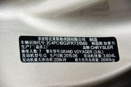 2014款克莱斯勒大捷龙3.6L舒适版