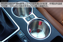 2016款东风悦达起亚KX5试驾