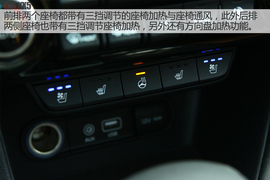 2016款东风悦达起亚KX5试驾