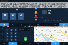 2016款东风悦达起亚KX5试驾