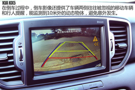 2016款东风悦达起亚KX5试驾