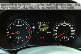 2016款东风悦达起亚KX5试驾