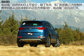 2016款东风悦达起亚KX5试驾