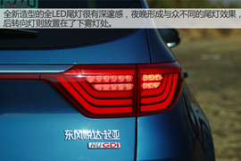 2016款东风悦达起亚KX5试驾