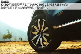 2016款东风悦达起亚KX5试驾