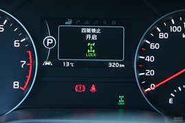 2016款东风悦达起亚KX5试驾