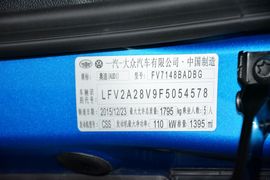 2015款奥迪A3
