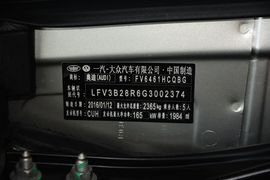 2016款奥迪Q5