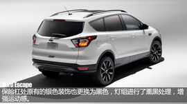 2017款福特翼虎官图解析